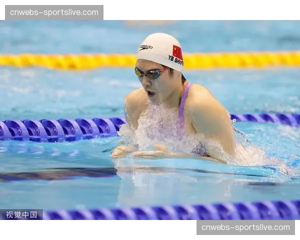 “泳坛名将进校园”活动在京举行，奥运冠军叶诗文分享运动生涯