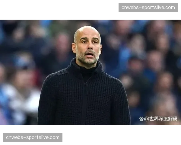 专访瓜迪奥拉：谈三月密集赛程下的轮换与球队状态管理