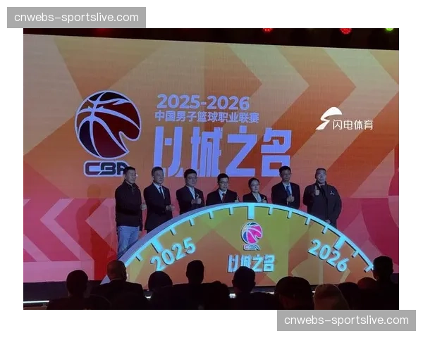 【2026年4月CBA联赛防守拦截与压迫数据趋势·赛后·回顾赛季总结：2025-26赛季CBA常规赛防守数据总览与趋势分析报告发布