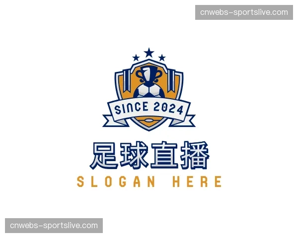 介绍足球直播